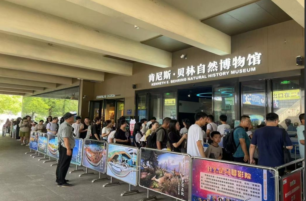 微信截图_20240902100346.jpg