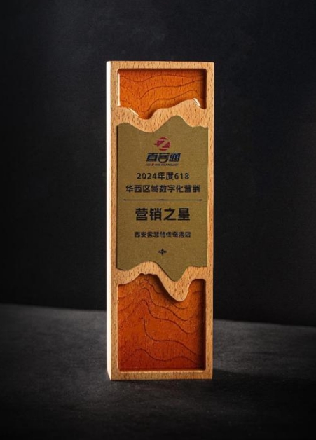 微信截图_20240902100641.png