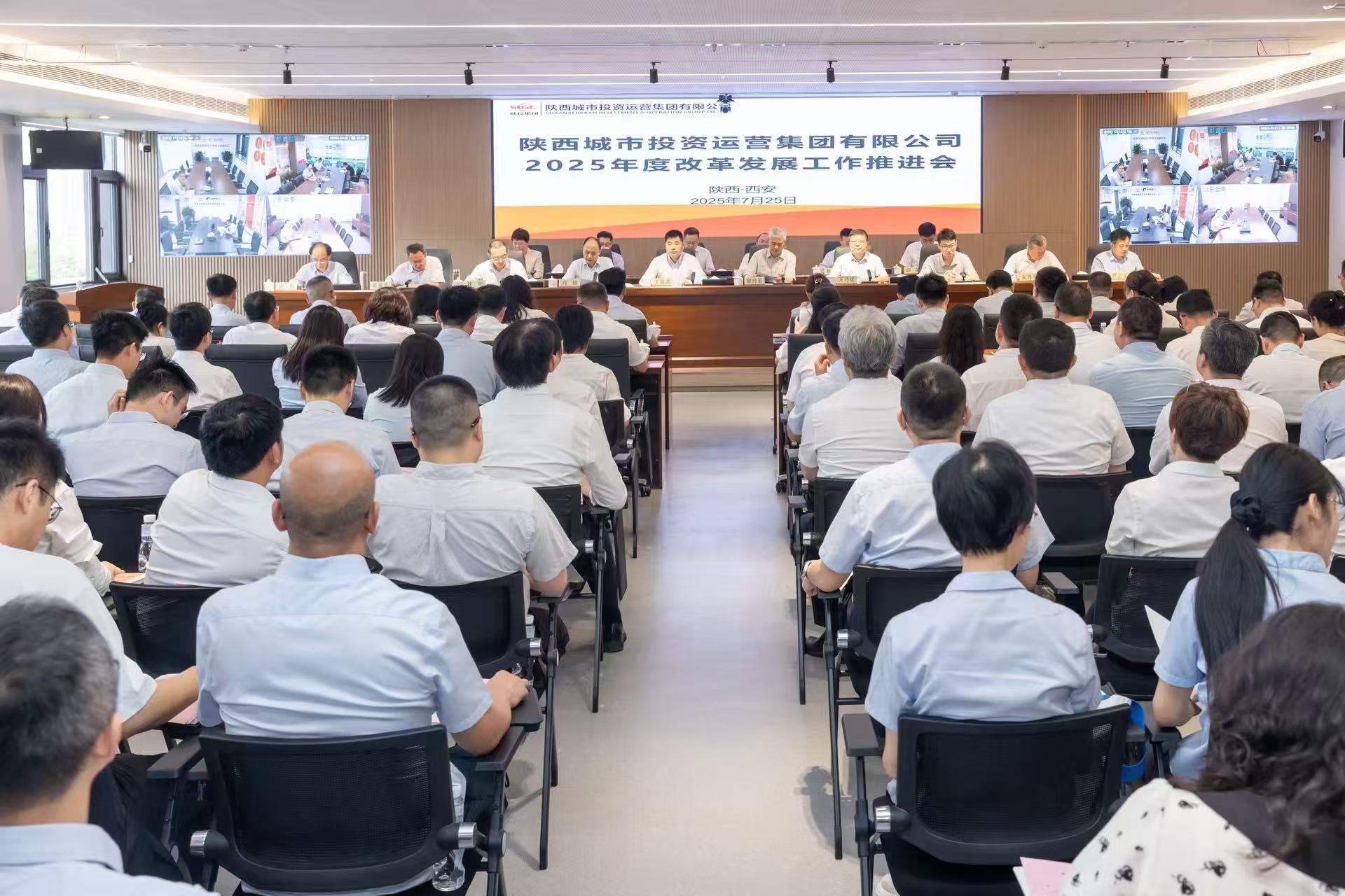 通讯稿 用这个图.jpg